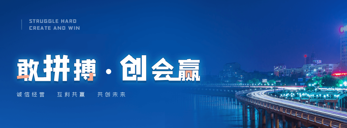 长子球墨铸铁管制造厂